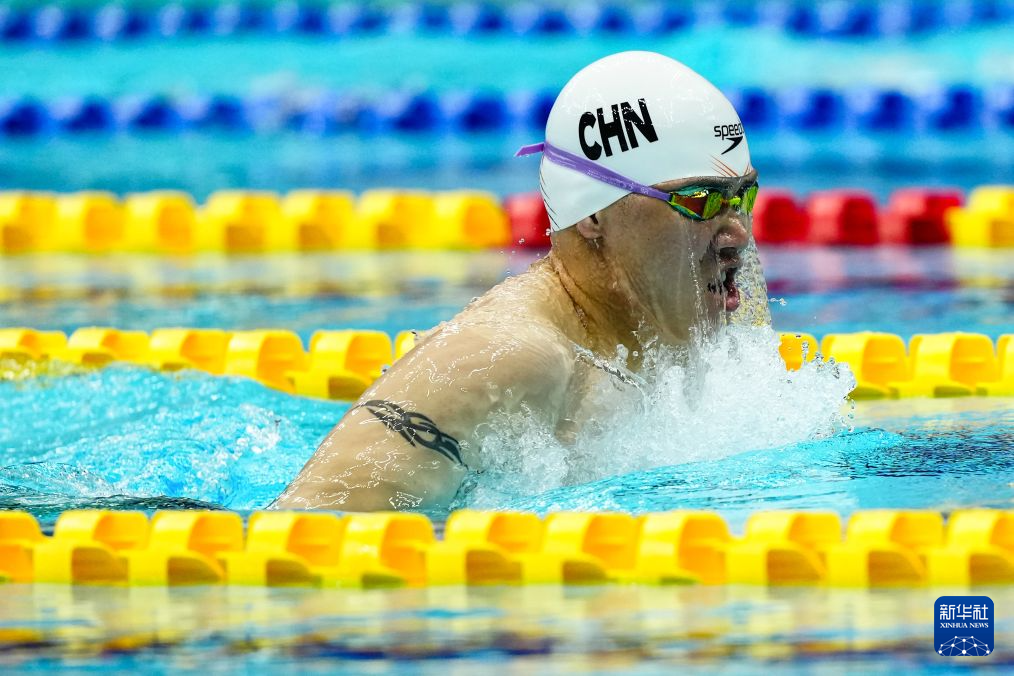 B—sports官网详情图