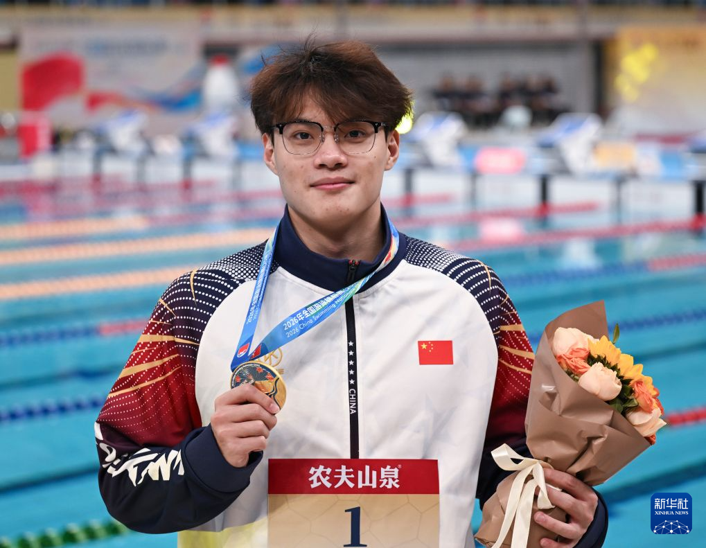 B—sports必一详情图