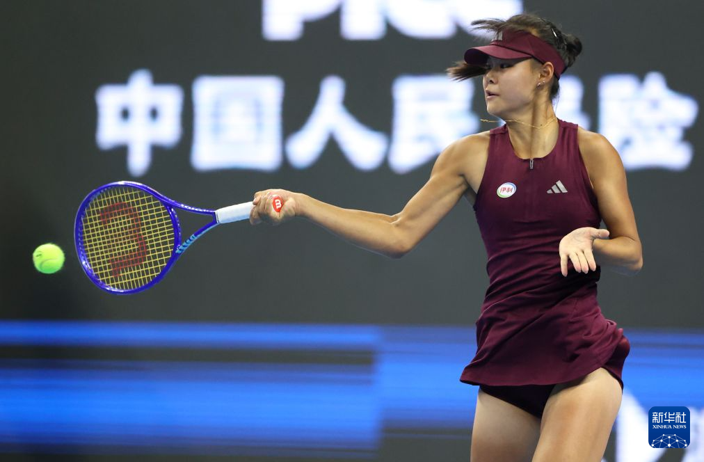 B—sports必一介绍图片