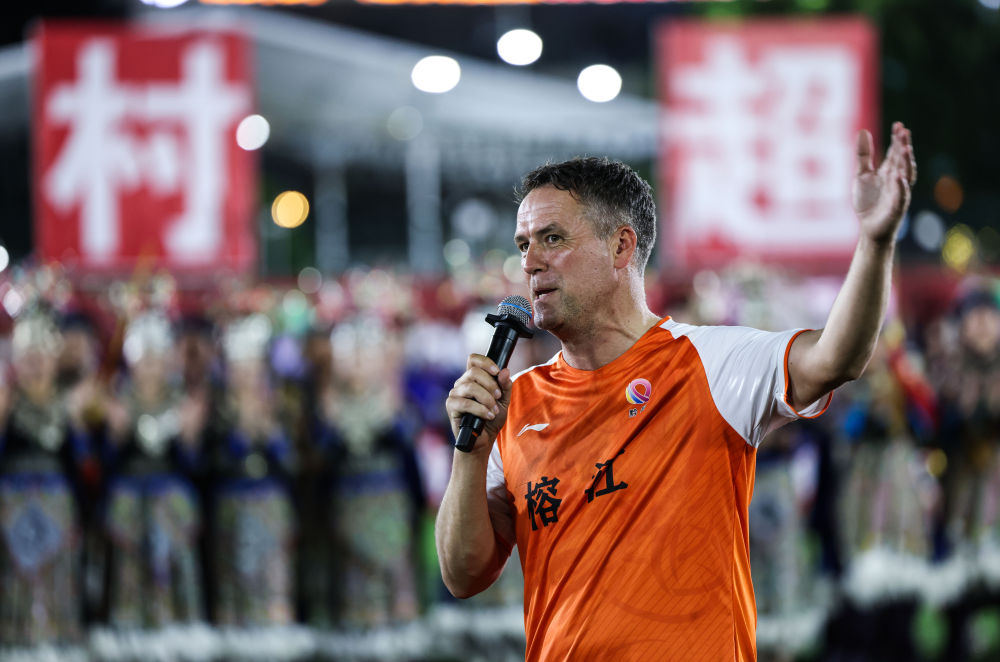 B—sports必一图片展示