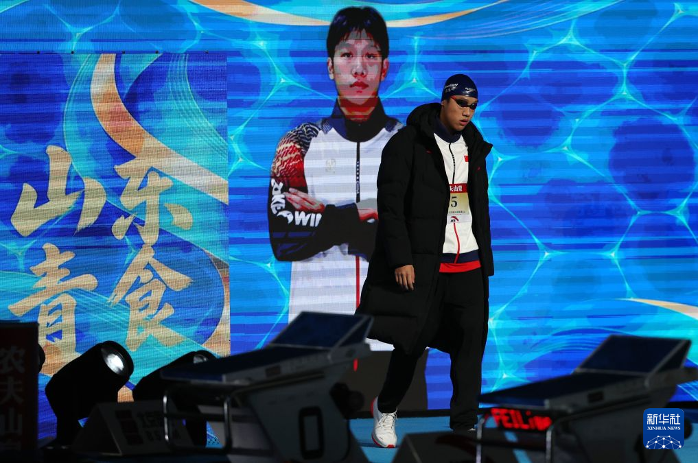 B—sports必一相关图片