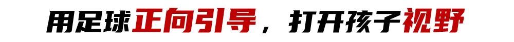 必一运动介绍图片