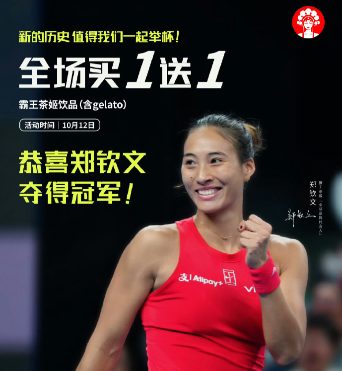 B—sports官网介绍图片