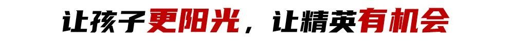 专业B—sports官网服务