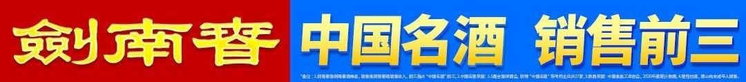 必一运动介绍图片