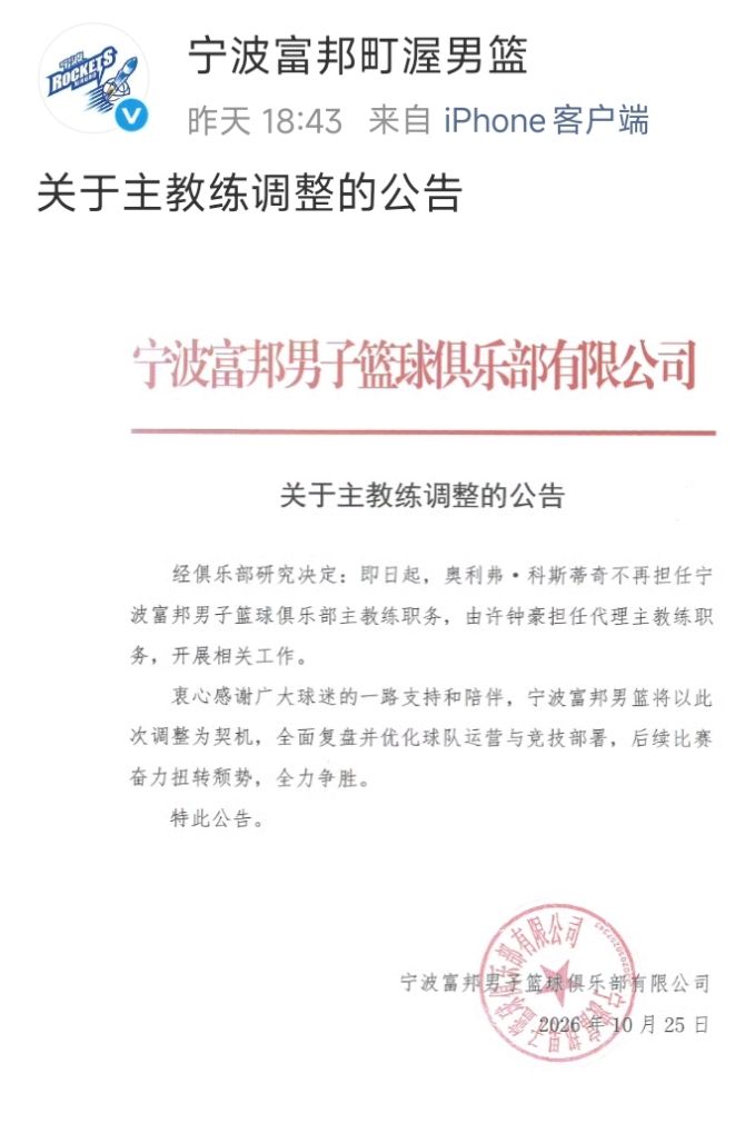 B—sports官网案例展示
