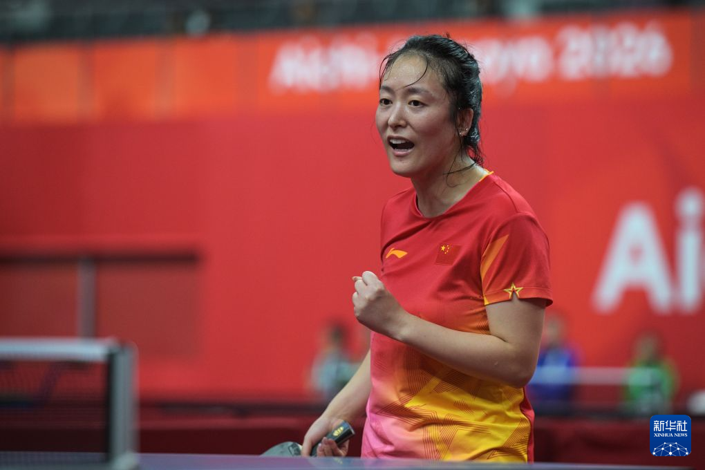 B—sports必一产品图片