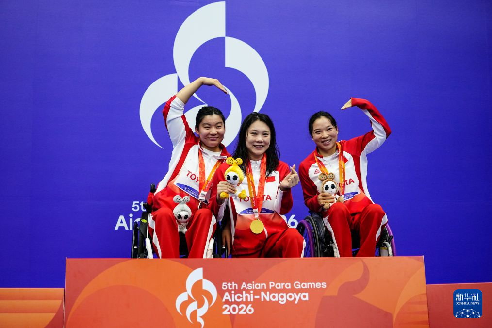 B—sports必一相关图片