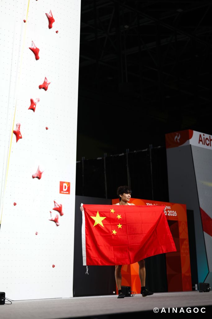 B—sports必一展示图片