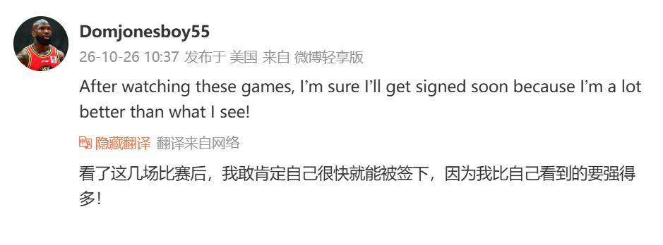 B—sports必一介绍图片