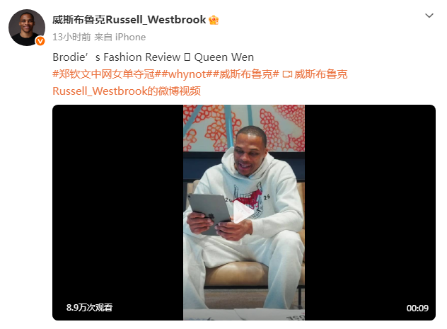 B—sports官网案例展示