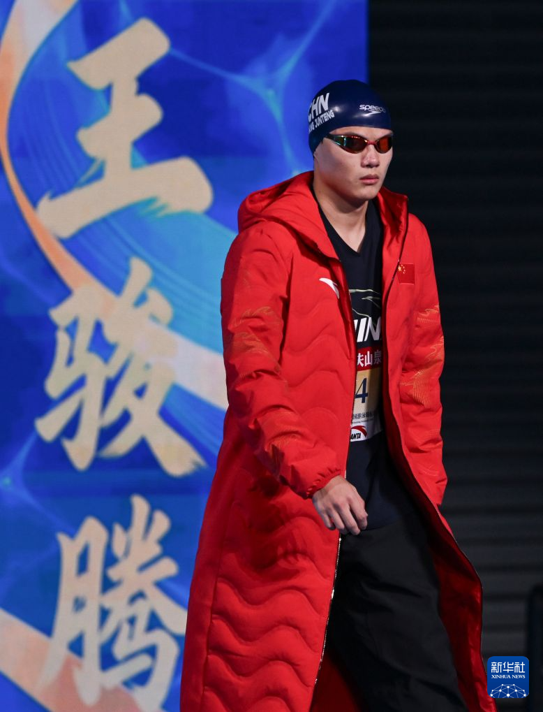 B—sports官网详情图