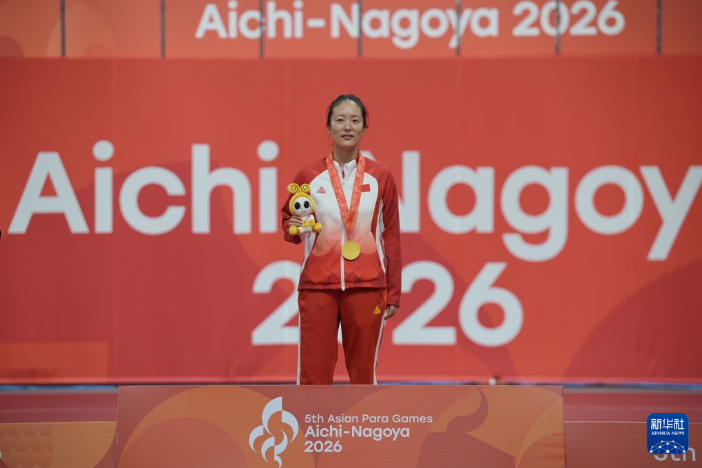 B—sports官网展示图片
