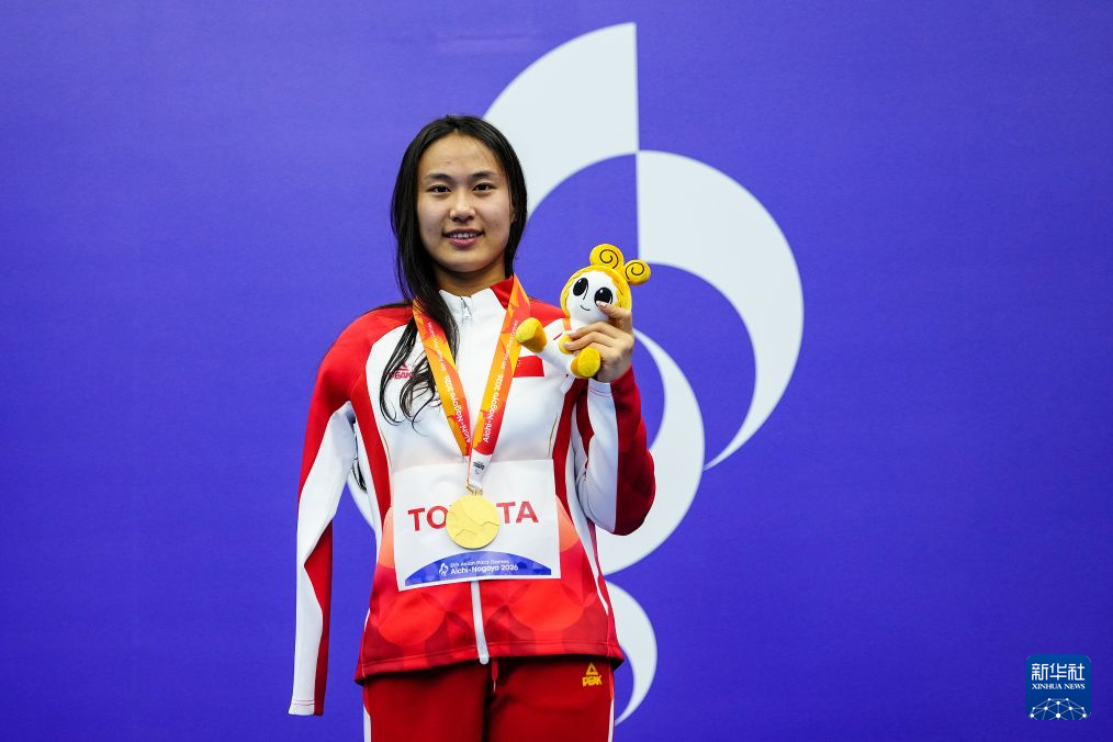 B—sports官网产品图片