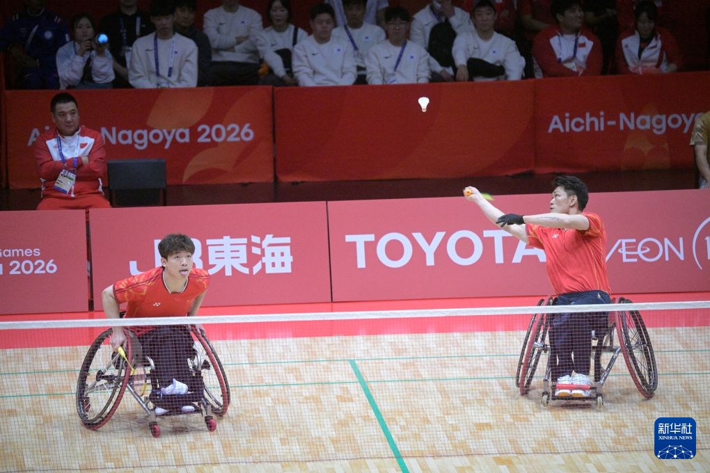 B—sports必一介绍图片