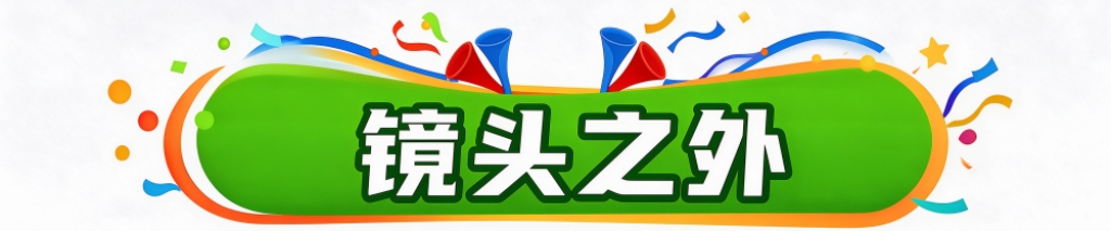 B—sports官网介绍图片