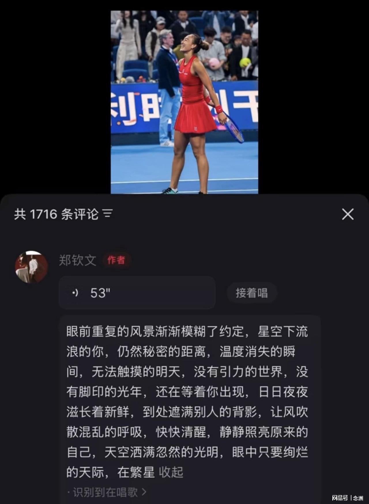 B—sports必一案例展示