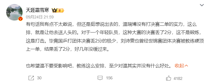 专业必一运动服务