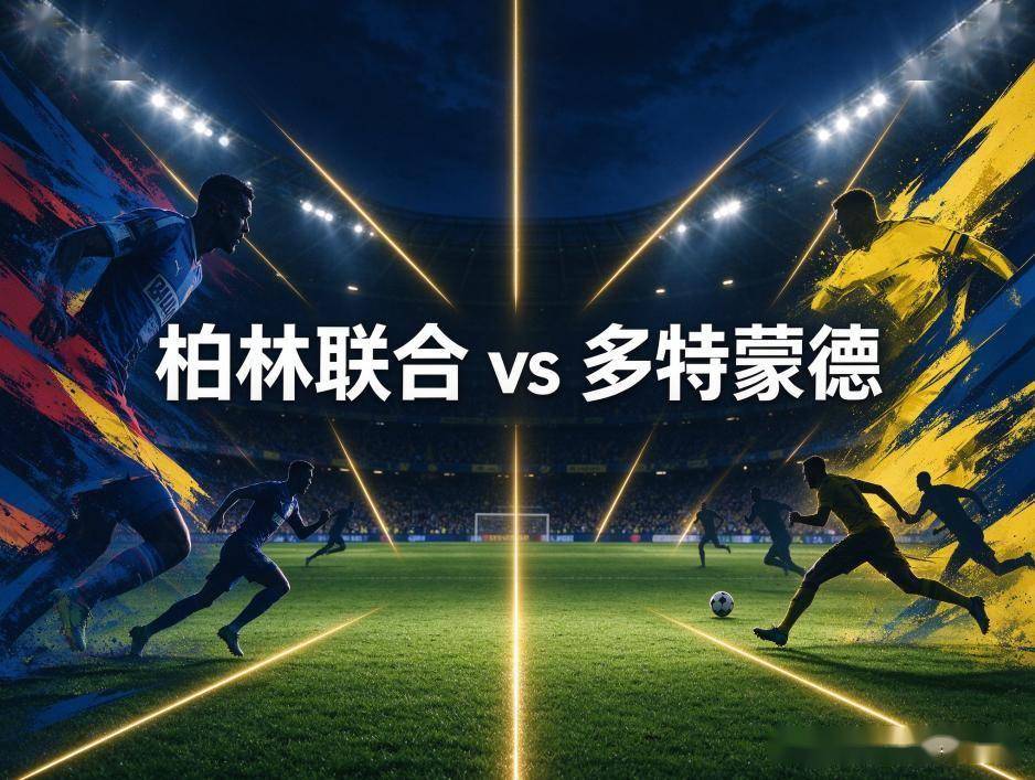 B—sports必一展示图片