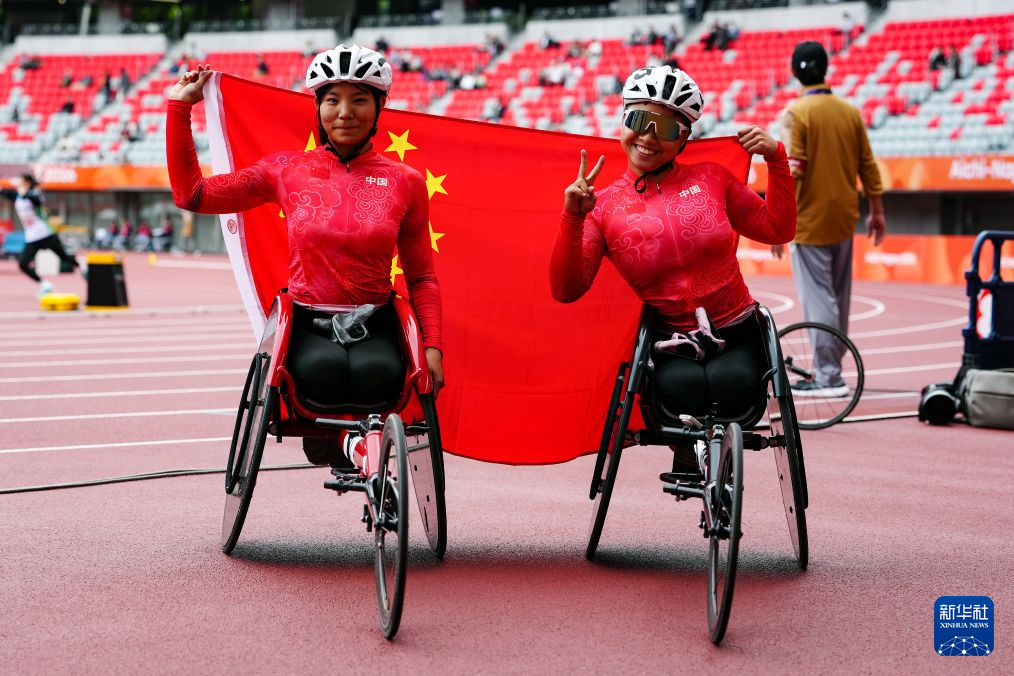 B—sports官网相关图片