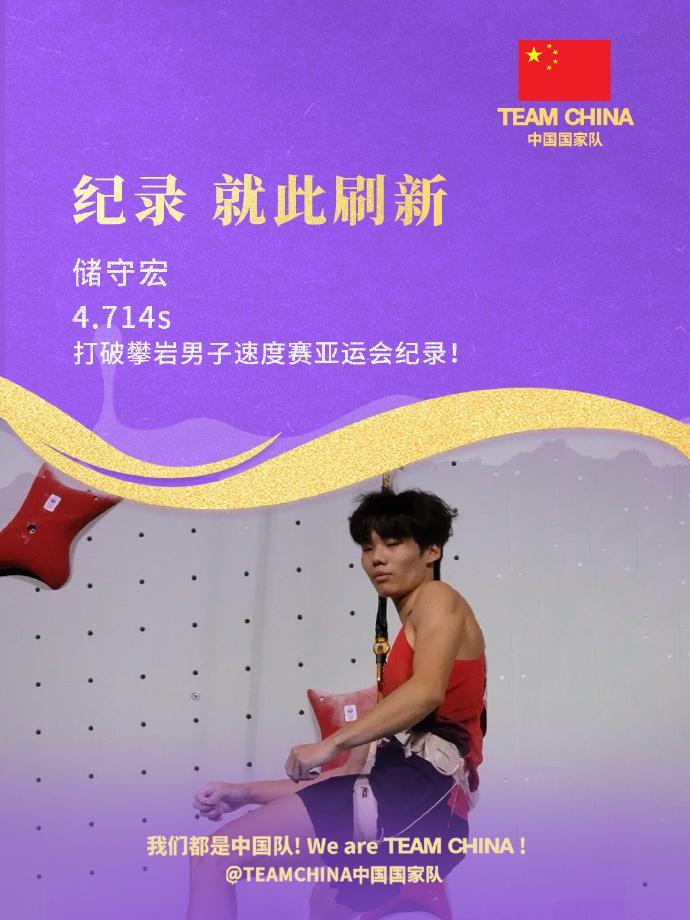 B—sports官网展示图片