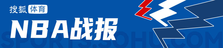 字母哥29+15+11弗拉格29分 热火负独行侠4连败