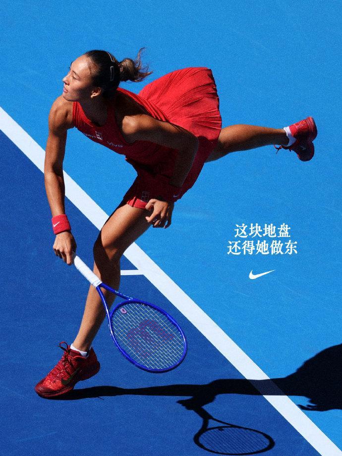 B—sports官网相关图片