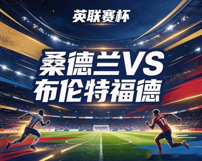 B—sports必一产品图片