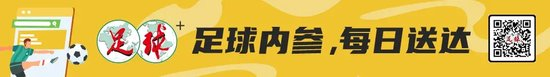 必一运动产品图片