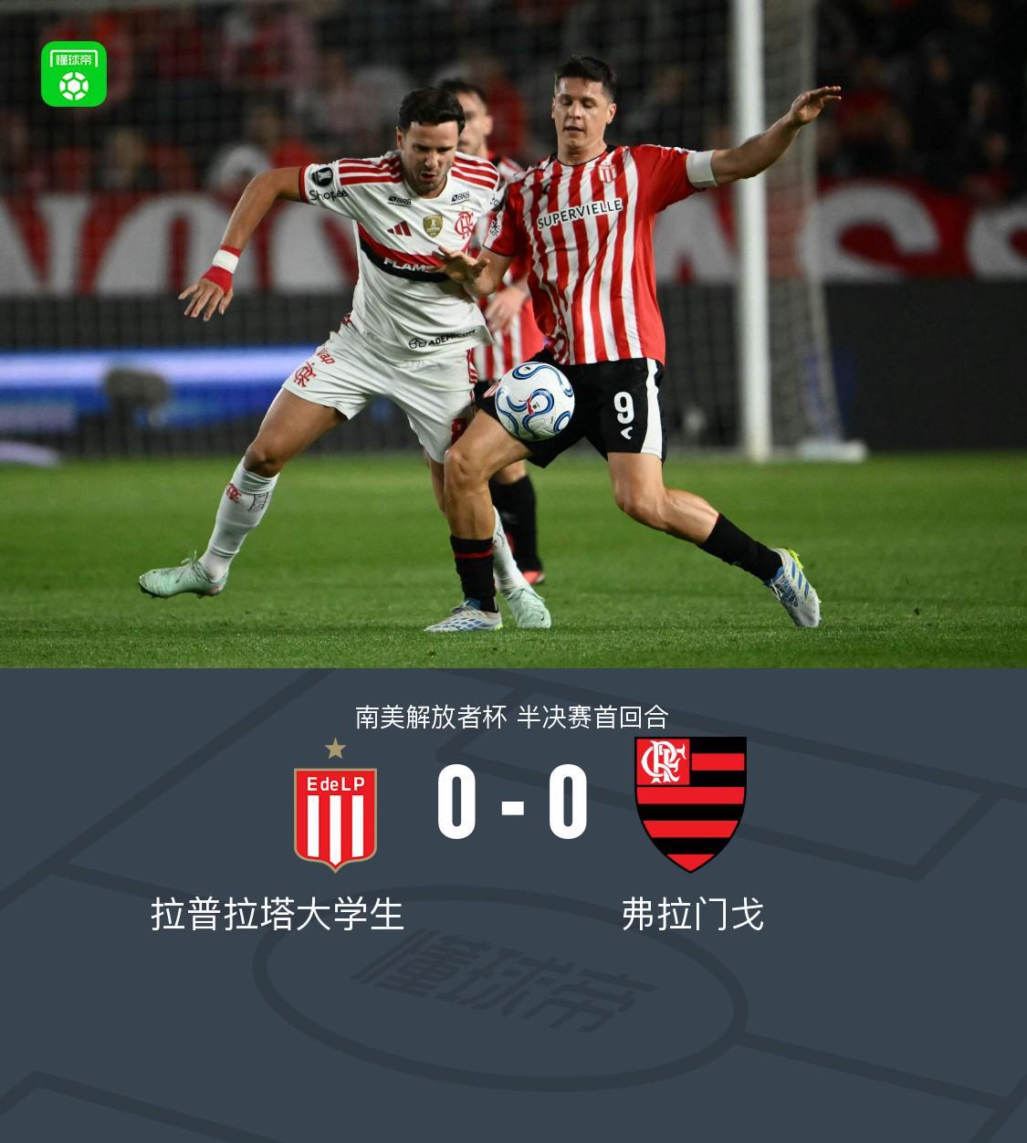 B—sports必一详情图