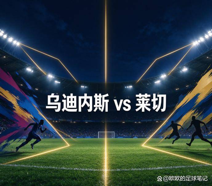 专业B—sports必一服务