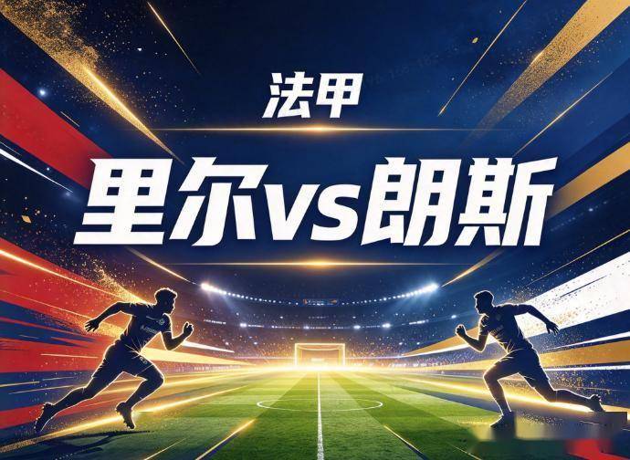 了解B—sports官网