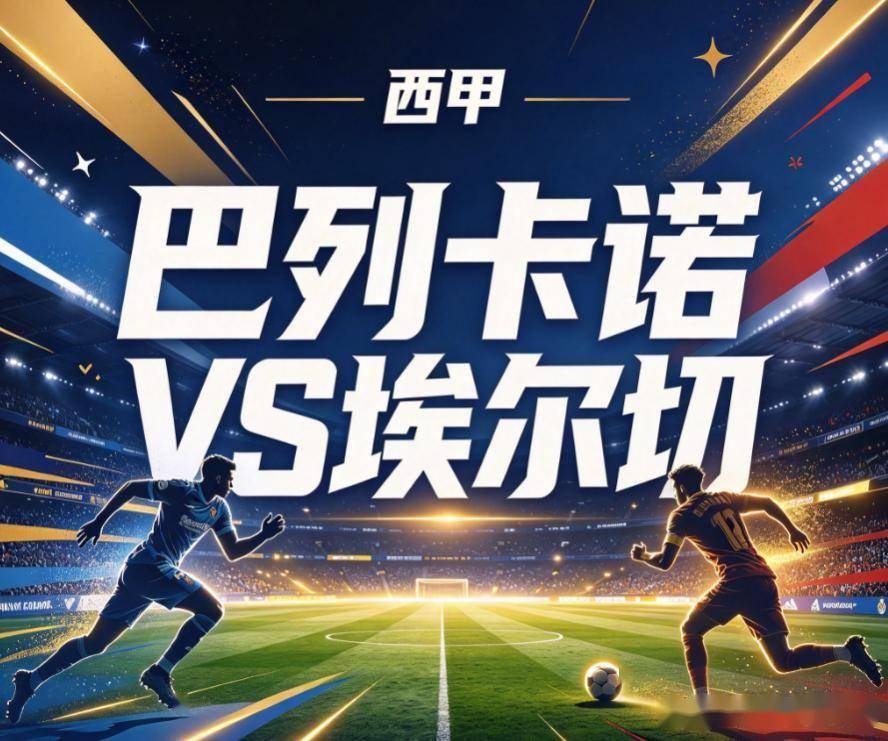 B—sports官网产品图片