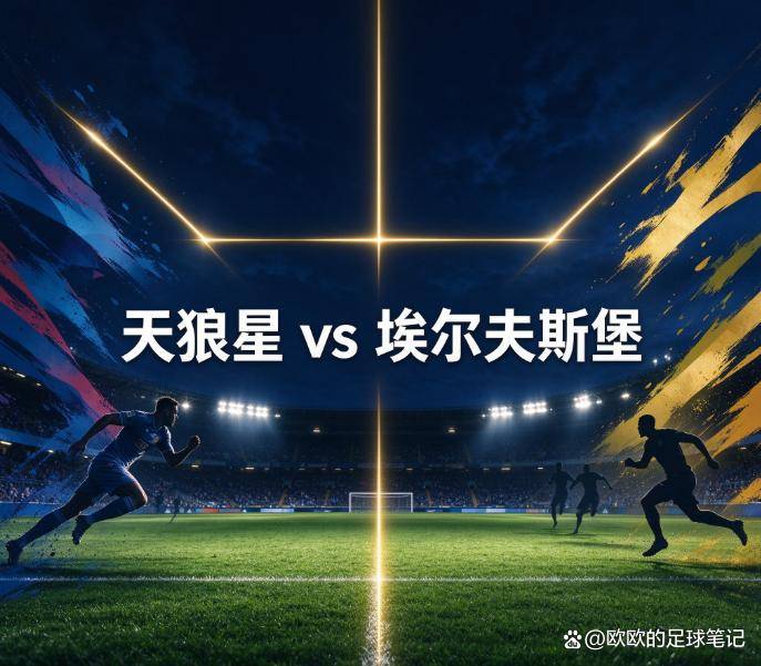 B—sports官网图片展示