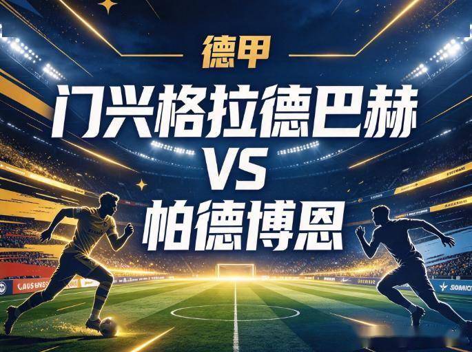 了解B—sports官网