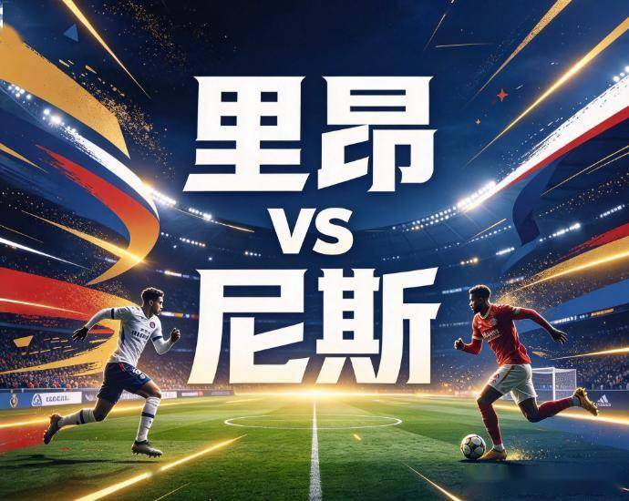 专业B—sports官网服务