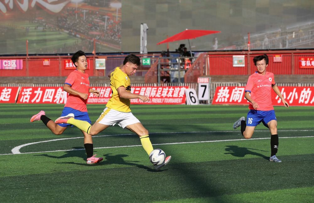 B—sports必一相关图片