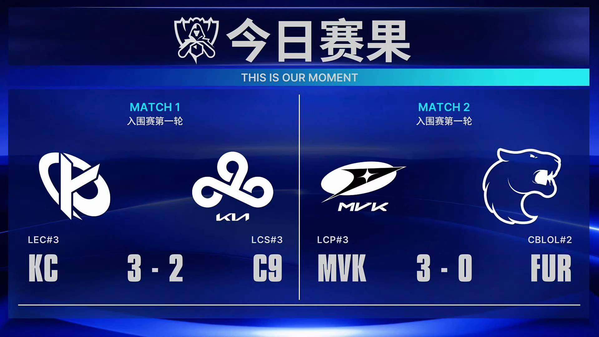 B—sports必一介绍图片