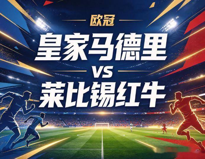 必一运动案例展示