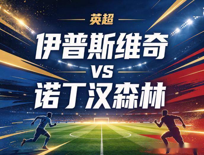 专业B—sports官网服务