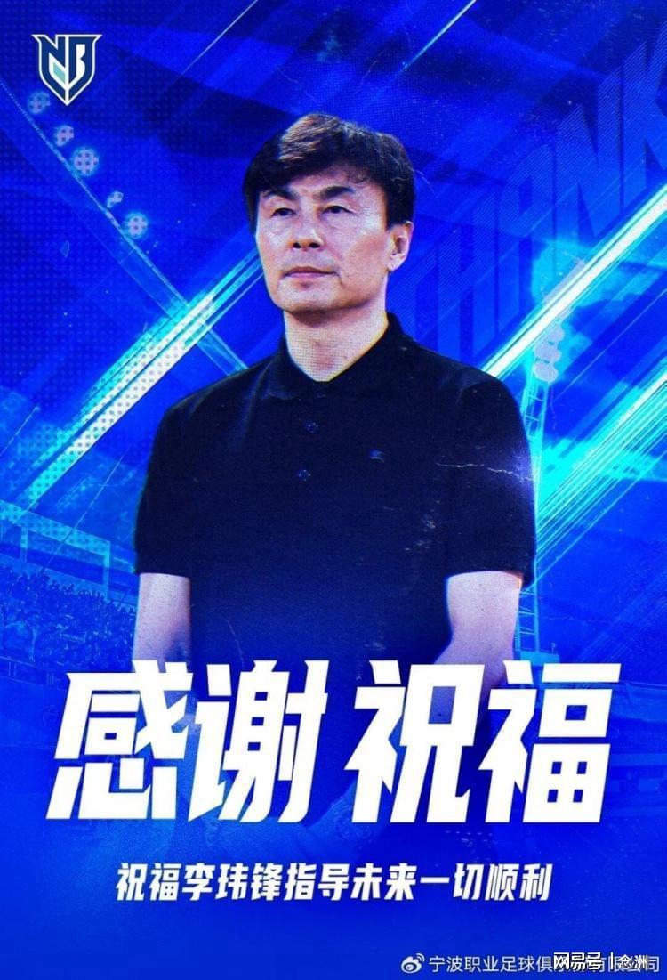 必一运动图片展示