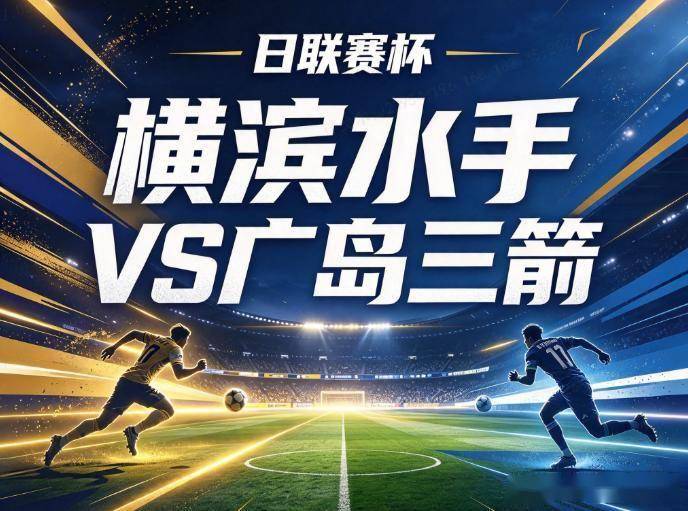 B—sports必一图片展示