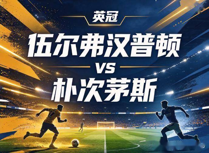 专业B—sports官网服务