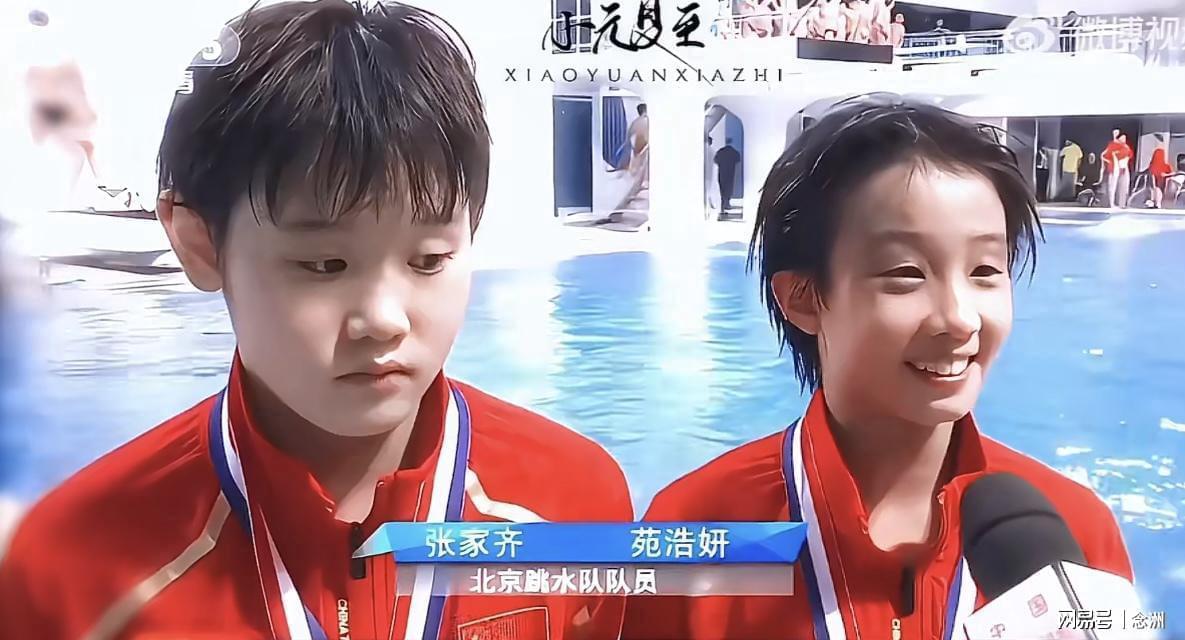B—sports必一产品图片