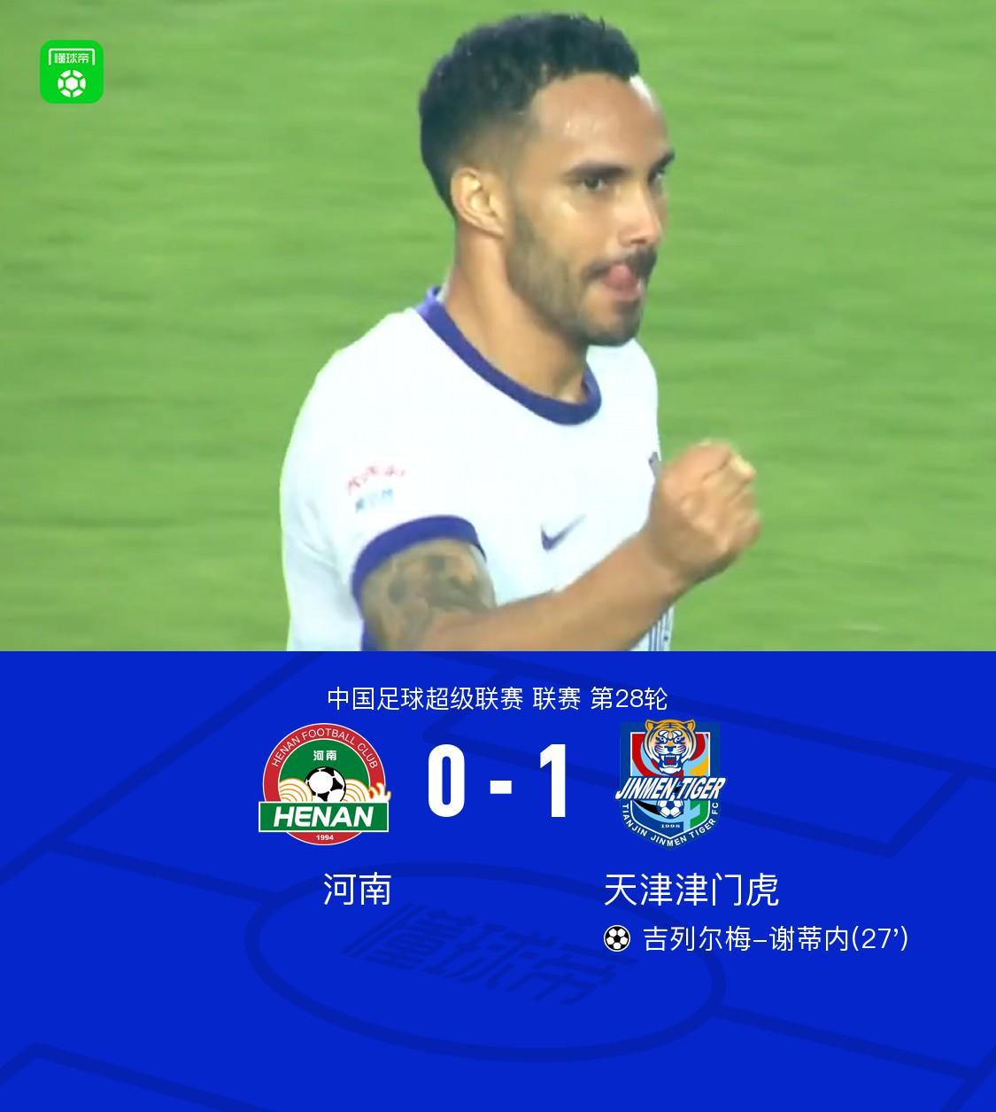 B—sports必一图片展示