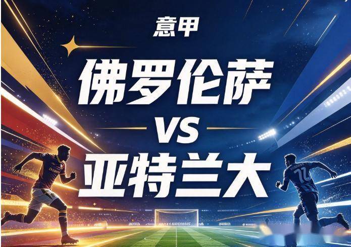 B—sports必一详情图