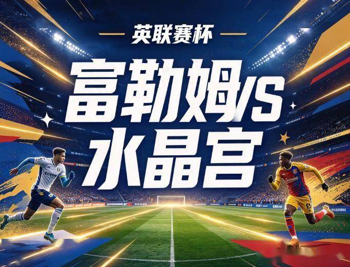 B—sports官网详情图