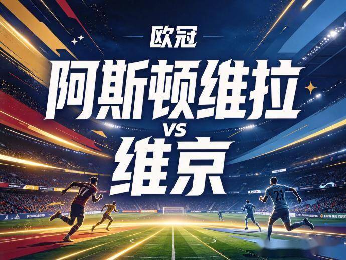 B—sports必一产品图片