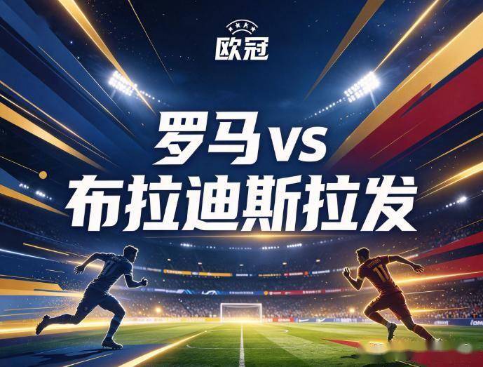 专业B—sports必一服务