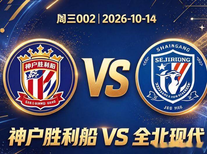 B—sports官网详情图